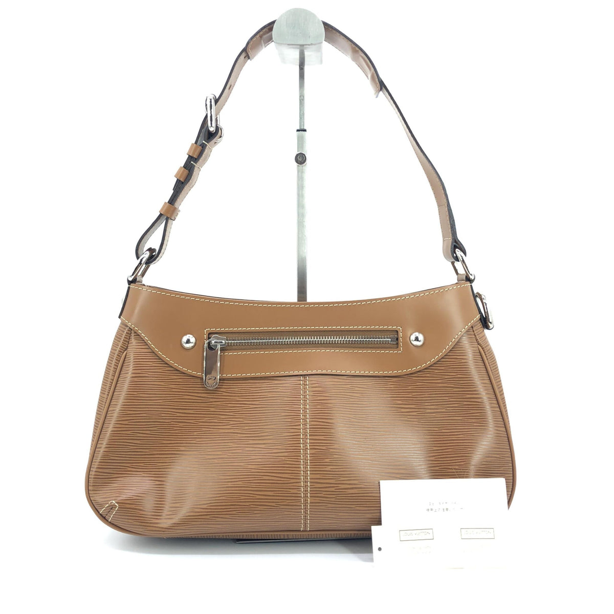Brown Epi Leather Shoulder Bag With Zipper