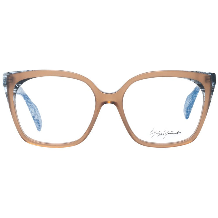 Brown Plastic Glasses (Frames)