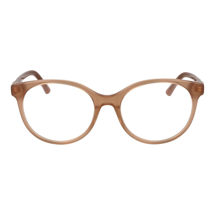 Beige Acetate Glasses (Frames)